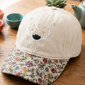 Personalized Mystical Deer Antlers Moon Mountains Stars Embroidered Floral & Leopard Brim Hat