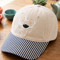 Personalized Mystical Deer Antlers Moon Mountains Stars Embroidered Gingham & Stripe Brim Hat