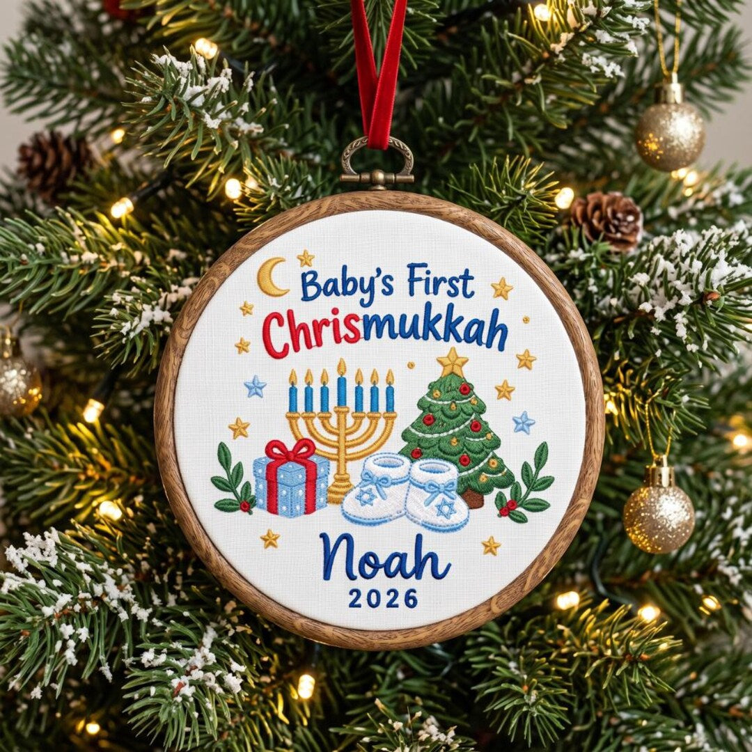 Personalized Baby's First Chrismukkah Menorah Christmas Tree Baby Booties Name Year Embroidered Ornament — Christmas ornament