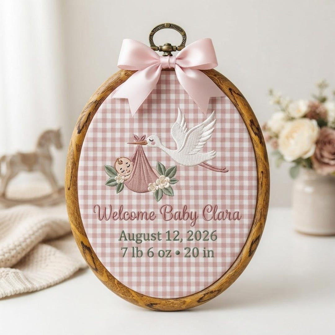 Personalized Baby Birth Announcement Stork Hoop Embroidered Ornament — Christmas ornament
