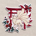 Kitsune Nine-Tailed Fox Torii Gate Cherry Blossom Japanese Iron On Embroidered Patch — Iron-on patch